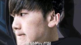 大赦天下吃瓜视频,揭秘宫廷秘闻，笑料百出  第1张